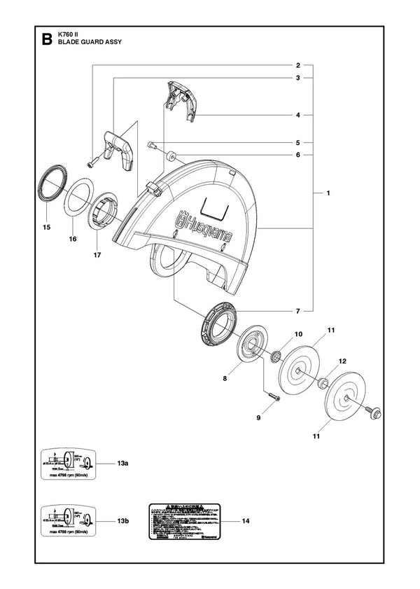 Husqvarna K760 Parts Diagram - Blade Guard
