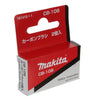 Genuine Makita RP0900 Plunge HP2020N Carbon Brush CB-106 - 194976-2 181410-1 thumbnail 3