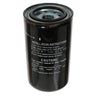 Fuel Filter - F21409 thumbnail 1