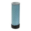 Inner Air Filter (For Outer - A1048) thumbnail 2