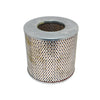 Air Filter - A1173 thumbnail 1