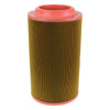 Outer Air Filter (For Inner - A1271) thumbnail 1
