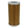 Kubota B5000 Air Filter thumbnail 2