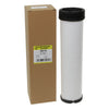 Inner Air Filter (For Outer - A613) thumbnail 3
