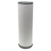 Inner Air Filter (For Outer - A703) thumbnail 2