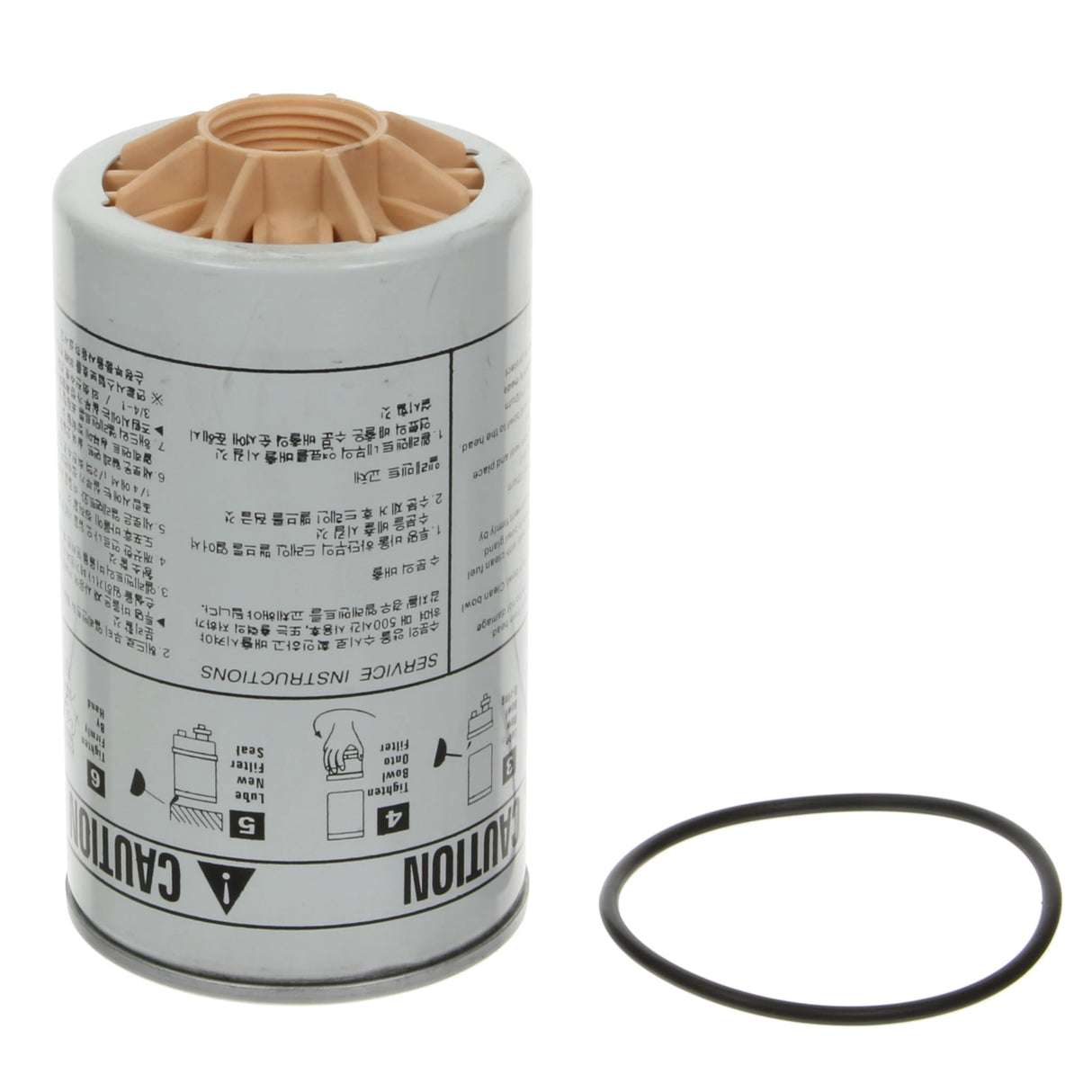 Fuel Filter - F254