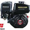 Loncin G160 Engine, 4.8HP - 5.5HP, 20mm Parallel Shaft, Recoil Start thumbnail 1