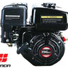 Loncin G200 Engine, 5.5HP - 6.5HP, 2:1 Reduction Gearbox, Recoil Start thumbnail 1