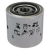 Hydraulic Filter - H1673 thumbnail 1
