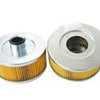 Hydraulic Filter - H1960 thumbnail 1