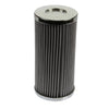 Hydraulic Filter  - H50423 thumbnail 2