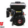 Loncin LC152 Engine, 1.8HP - 2.5HP, 15mm, Parallel Shaft, Recoil Start thumbnail 1