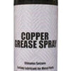 Copper Grease Spray 400ml thumbnail 1