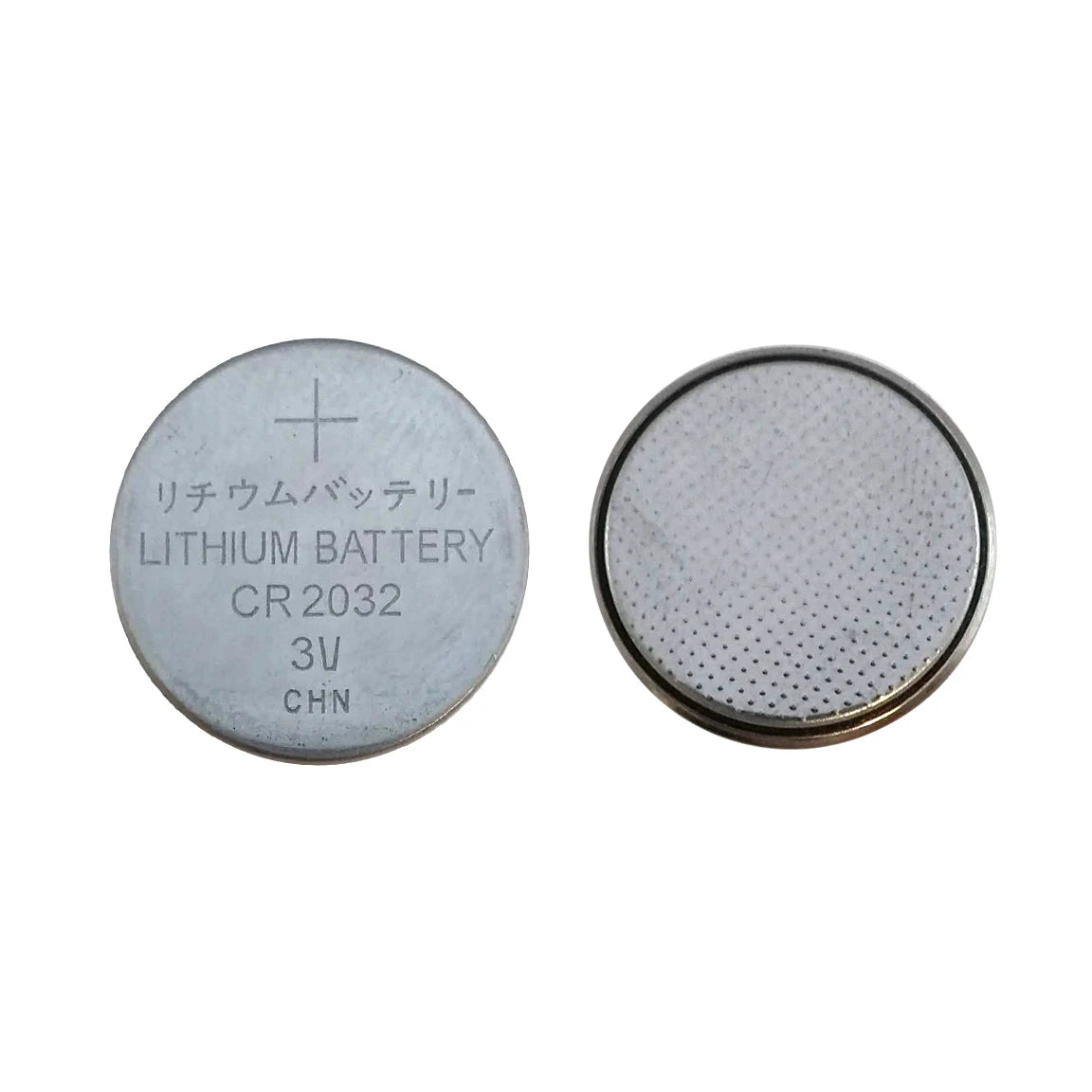 CR2032 Lithium Battery