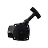 Universal Hedge Trimmer Recoil Assembly thumbnail 1