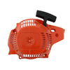 Recoil Assembly fits Husqvarna 230 235 236 240 Chainsaw thumbnail 1