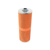 Oil Filter - P309 thumbnail 1