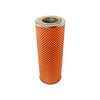 Oil Filter - P340 thumbnail 1