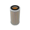 Oil Filter - P376 thumbnail 1