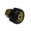 Screw Coupling 14mm Insert 22mm Female - 3/8