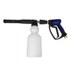 Pressure Washer Foaming Gun Kit (2L) thumbnail 1