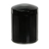 Oil Filter - S3065 thumbnail 2