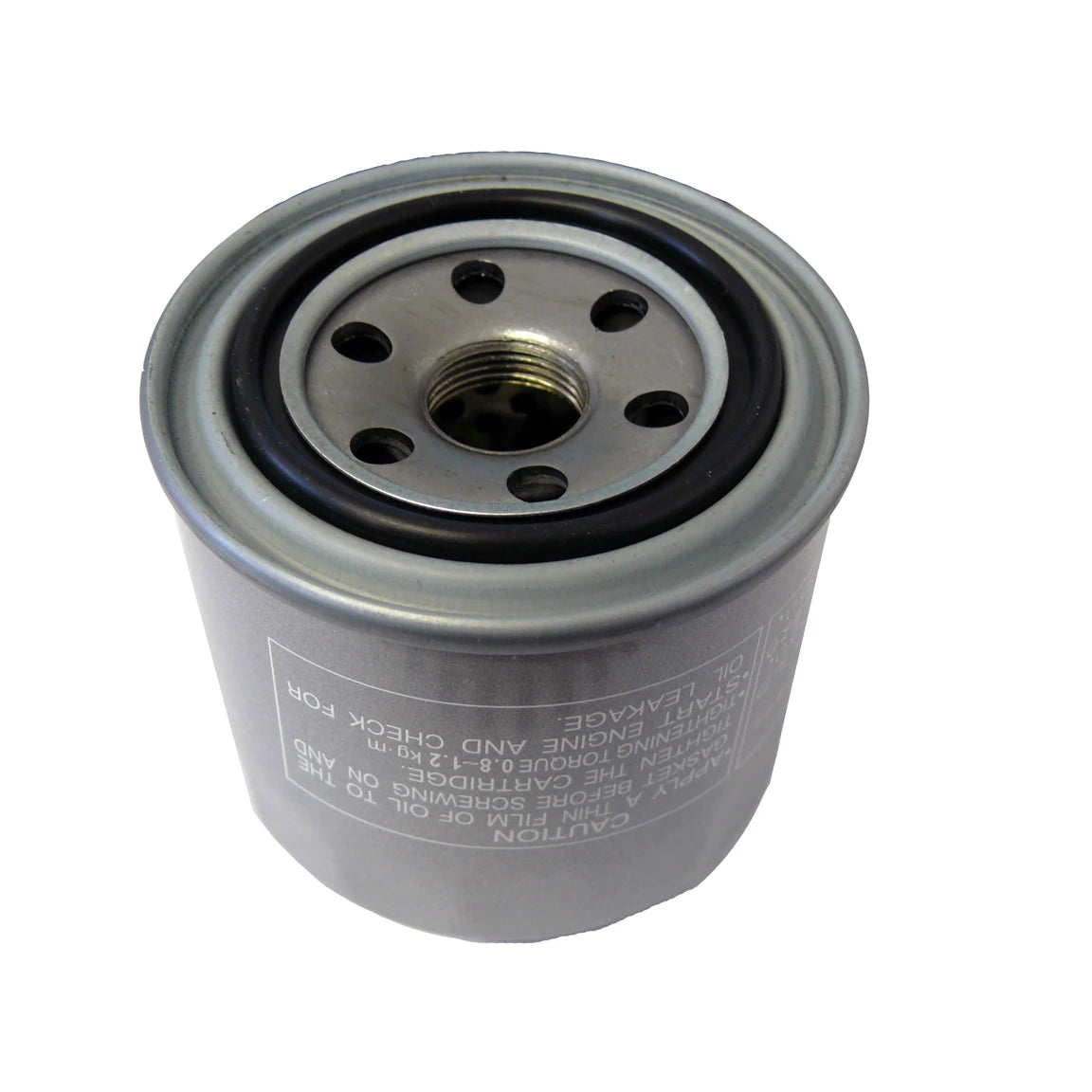 Oil Filter - S3077