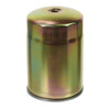 Fuel Filter - S406 thumbnail 2