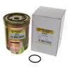 Fuel Filter Replaces JCB 333/G6057 thumbnail 3