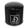 Fuel Filter - S446 thumbnail 3