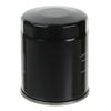 Oil Filter - S514 thumbnail 2