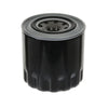 Oil Filter - S548 thumbnail 1