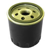 Oil Filter - S569 thumbnail 1