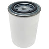 Fuel Filter - S853 thumbnail 1