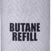 Butane Gas (400ml) thumbnail 1