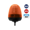 Vision Red Single Bolt 12/24V Male Thread LED Beacon thumbnail 1