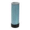Inner Air Filter (For Outer - A1048)