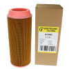 Outer Air Filter (For Inner - A1084)
