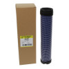 Inner Air Filter (For Outer - A612)
